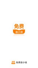 爱游戏官方登录入口